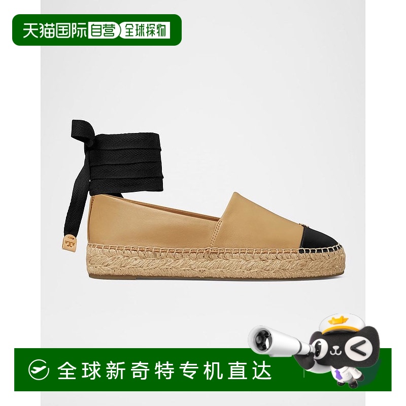 1h可退 【美国直邮】tory burch 女士 时尚休闲鞋