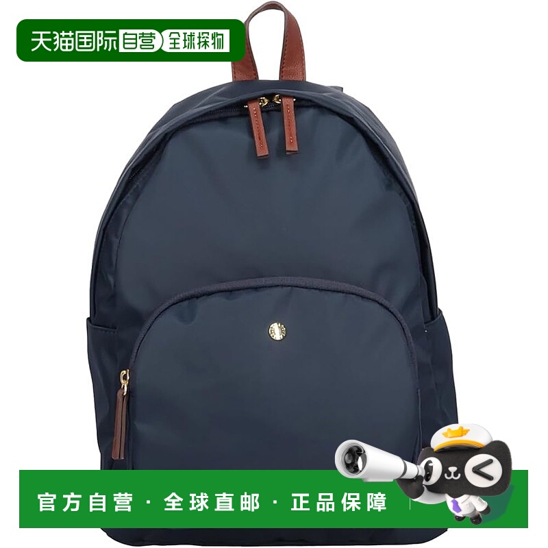 【日本直邮】Legato Largo A5小型撥水迷你背包 肩带舒适 藏青