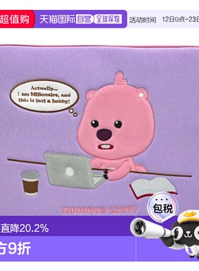 韩国直邮ZANMANG LOOPY 赞萌露比 紫色笔记本电脑包