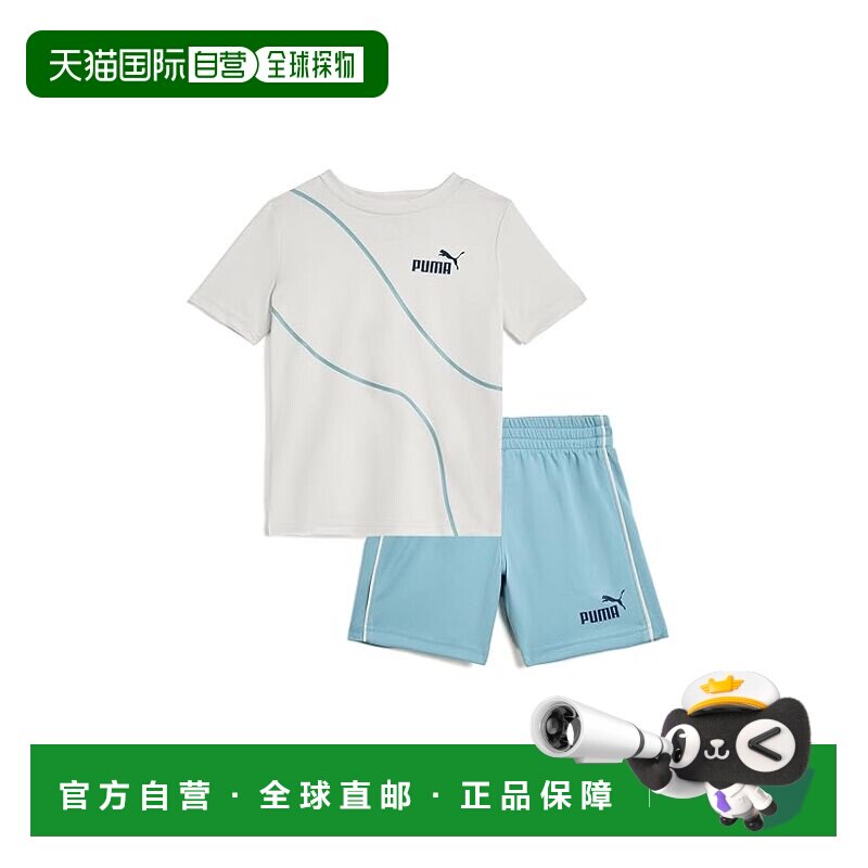 香港直邮Puma 彪马 男童 T-shirt 网纱短款套装(儿童)童装