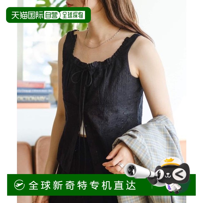 1h可退 日本直邮官方授权 Kastane 【SETUP兼容】棉质蕾丝背心新