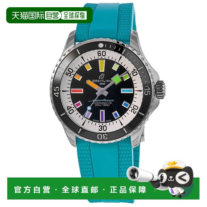 自营breitling百年灵Superocean Automatic 42黑色表盘绿松石橡胶