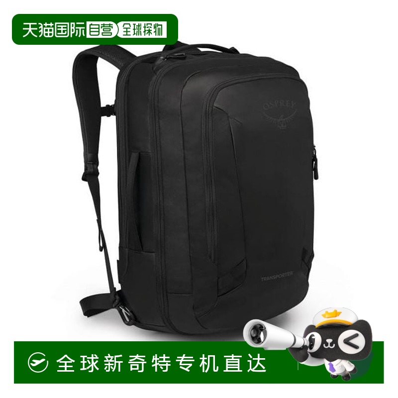 ѻ  ŷֱosprey Transporter а 44 1959.99Ԫ(88VIP 95)
