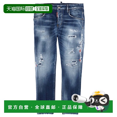 自营dsquared2Belvira Medium Blue Distressed Jeans - blue 美
