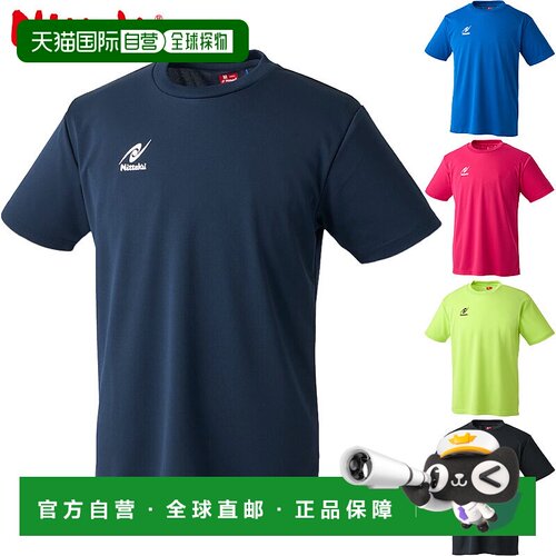 日本直邮Nittaku NX-2023 男士女士和青少年款 T 恤乒乓球比赛上