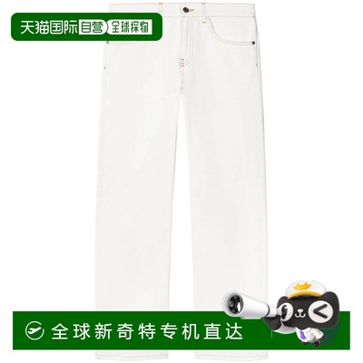 1h可退 OFF-WHITE 女士牛仔裤 OWYA059S24DEN0010100
