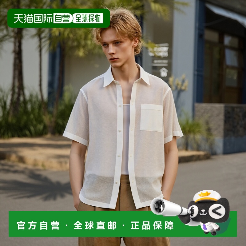 1h可退 日本直邮VENCE EXCHANGE男士全棉宽松短袖衬衫 35510141