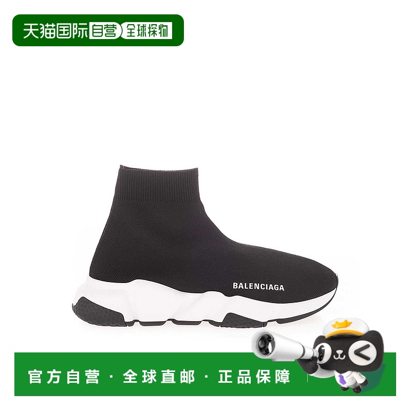 1h可退 香港直邮BALENCIAGA 女士运动鞋 587280W2DBQ1015 SS2024
