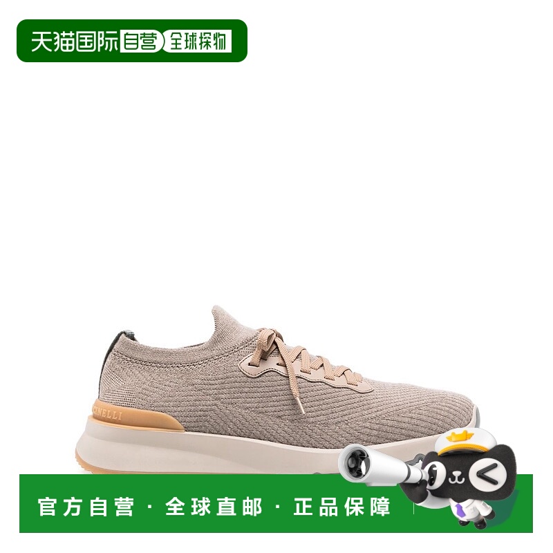 欧洲直邮BRUNELLO CUCINELLI 男士运动鞋MZUWLBO253CWE21