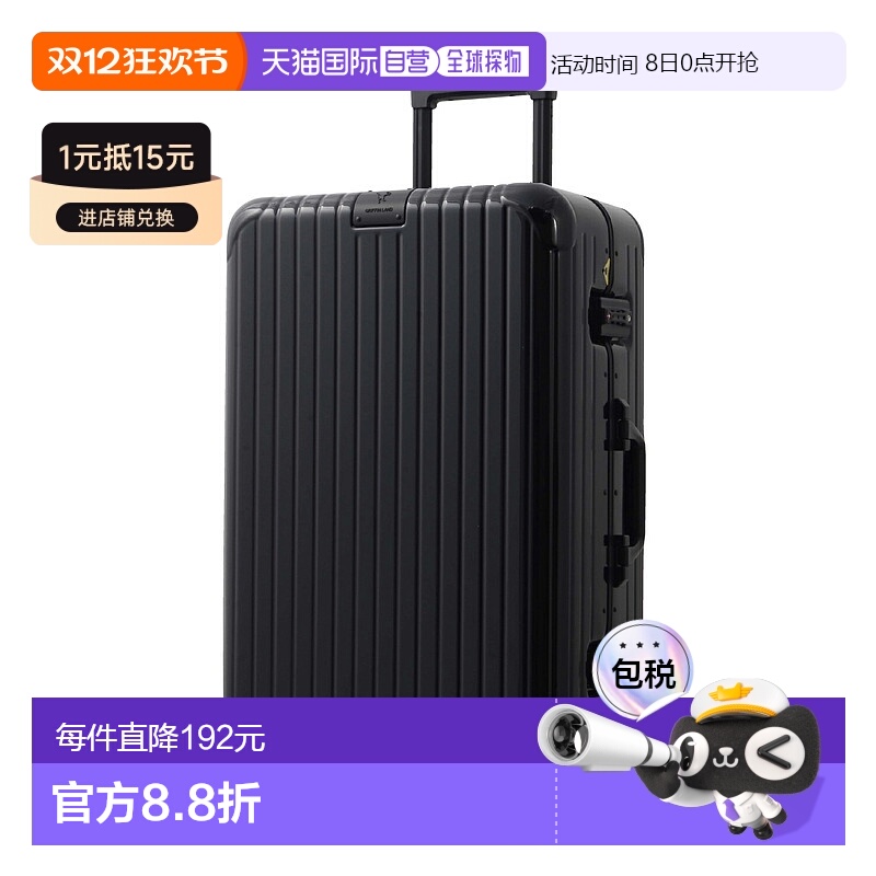日本直邮Griffinland 行李箱 M 号 手提箱 手提包 DL-2823 M框架