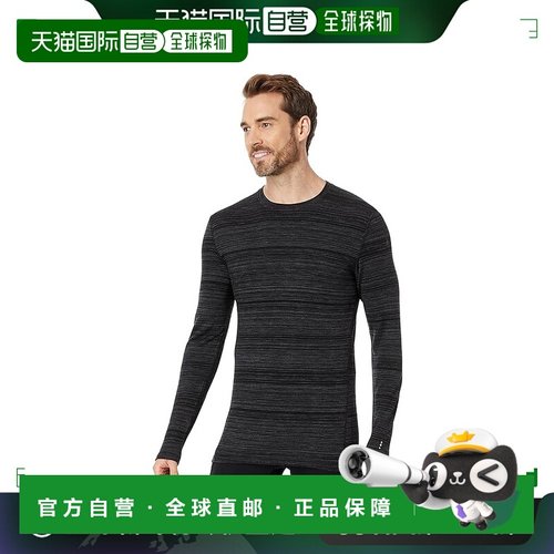 香港直邮潮奢 smartwool 男士 250 美利奴羊毛打底水手领运动上衣