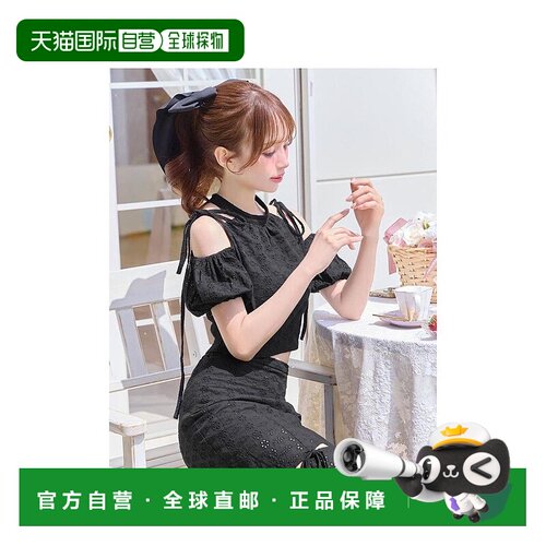 日本直邮日潮 michellmacaron棉质蕾丝套装SKB0013裙子半身裙上衣