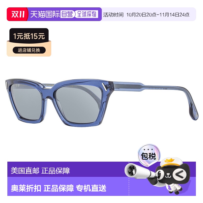 自营 victoria beckham维多利亚 贝克汉姆 女士改良型矩形太阳镜