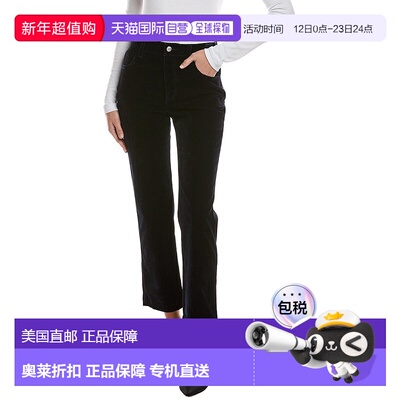 自营A.L.C. Willie Pant - Blue 直筒裤休闲裤美国直发奥莱