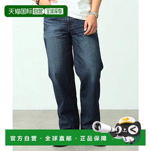 1h可退 日本直邮EDWIN 男士日本制造503宽松直筒牛仔裤 E50324000