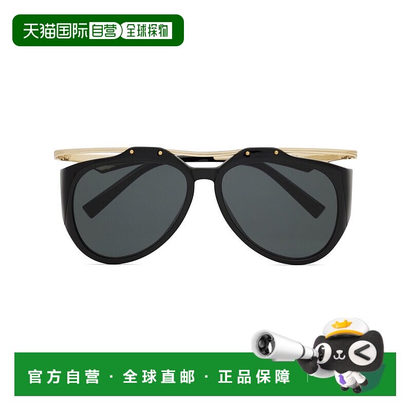 1h可退 欧洲直邮saint laurent 女士 太阳镜正品潮流时尚显脸小高