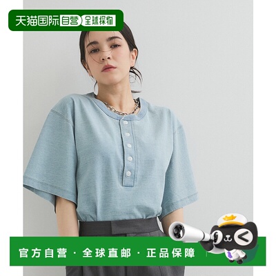 1h可退 日本直邮Healthknit女士别注复古风Henley领半袖T恤 2025A