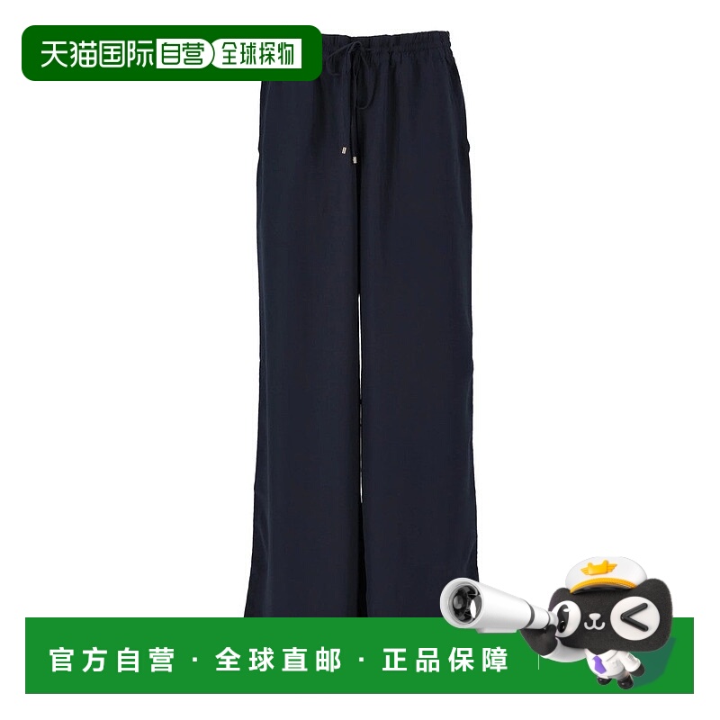 自营lauren ralph laurenWide-Leg Pants With Elastic Waistband