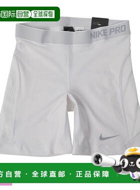 日本直邮Nike 耐克 滑垒裤PRO SOFTBALL SLIDE SHORT 女士灰色 N1