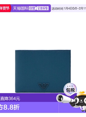 香港直邮Emporio Armani 徽标钱包 EM000980AF13666阿玛尼