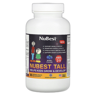 香港直邮NuBest Growth儿童青少年补充维生素强健骨骼90粒