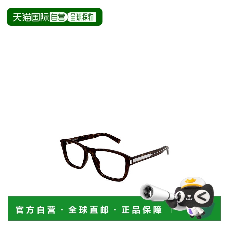 1h可退 香港直邮SAINT LAURENT 男士眼镜 SL710OPT002 AW2024 黑