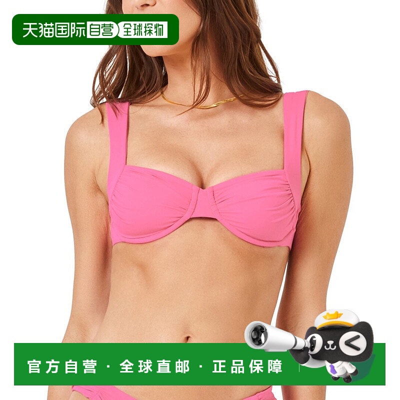 自营 l spaceL*Space Stella 上衣 - 红色 美国奥莱直发泳衣