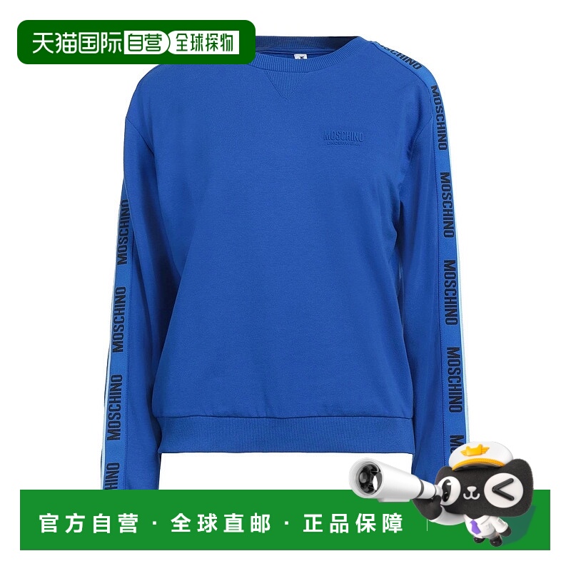 香港直邮Moschino 莫斯奇诺 女士 睡衣 blue蓝色 舒适时尚