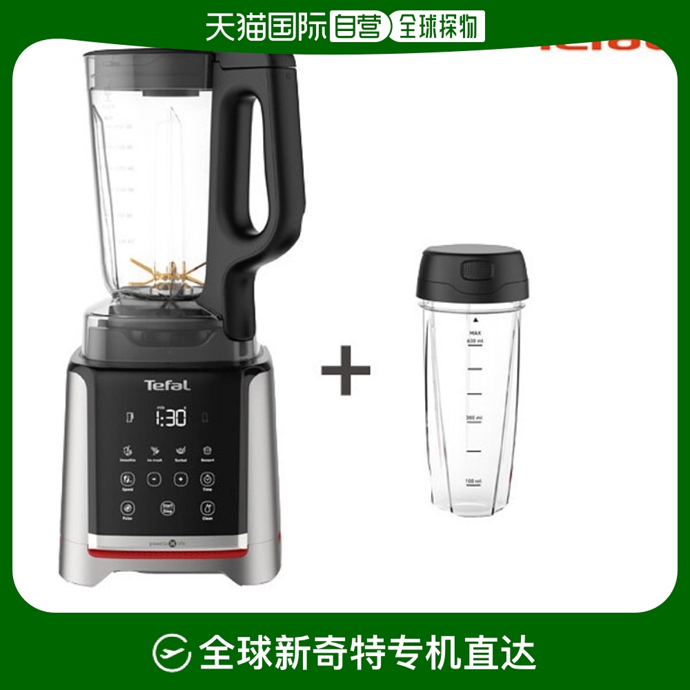 BL91HDKR ֱTefal ե֭/ԭ֭  6ƬͳvCٳ5644.57Ԫ(88VIP 95)