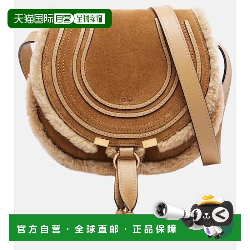 1h可退 香港直邮Chloe 蔻依 女士 Marcie 小号绒面革斜挎包单肩包