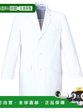 日本直邮MIZUNO Chitose 医生外套