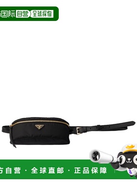 1h可退 香港直邮Prada Re-Nylon 和 Saffiano 腰包 1BL045R064VDO