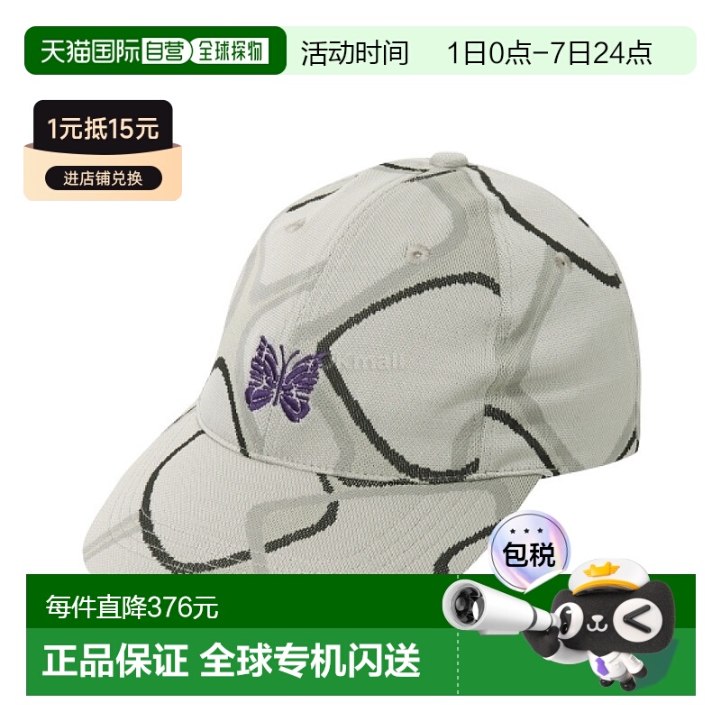 韩国直邮NEEDLES 棒球帽 Poly Jq。 - 摘要（QV047）新款