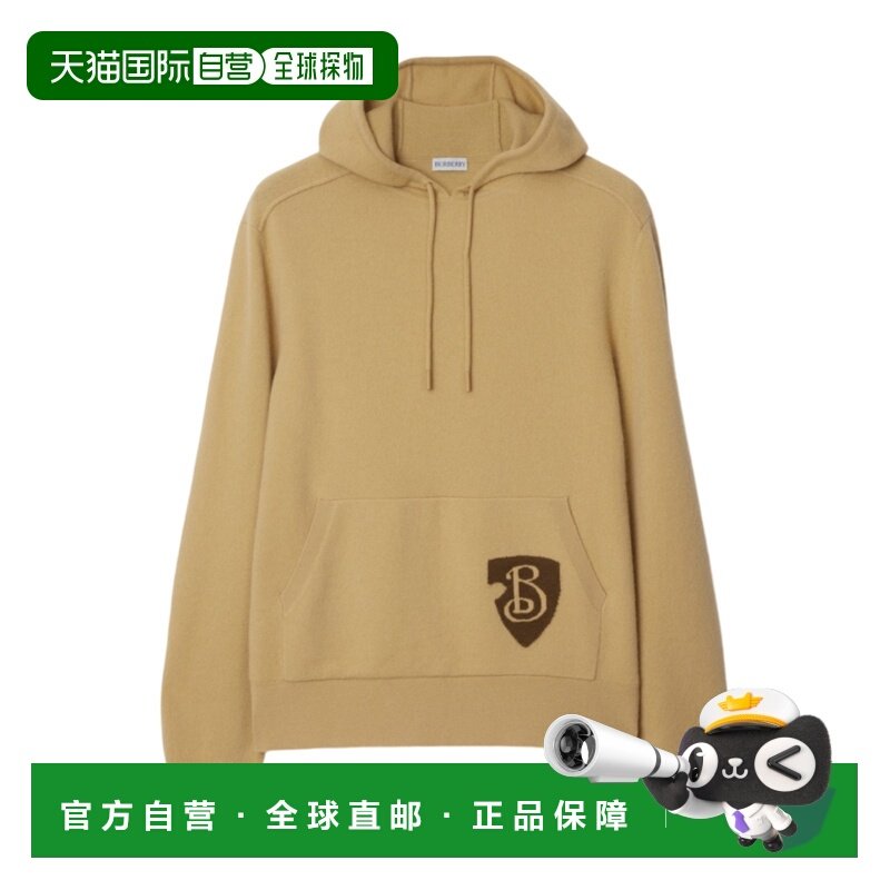 1h可退 香港直邮burberry 男士 帽衫运动夹克衫博柏利连帽卫衣,男装,卫衣,淘宝优惠券,粉丝福利购,淘宝优惠卷