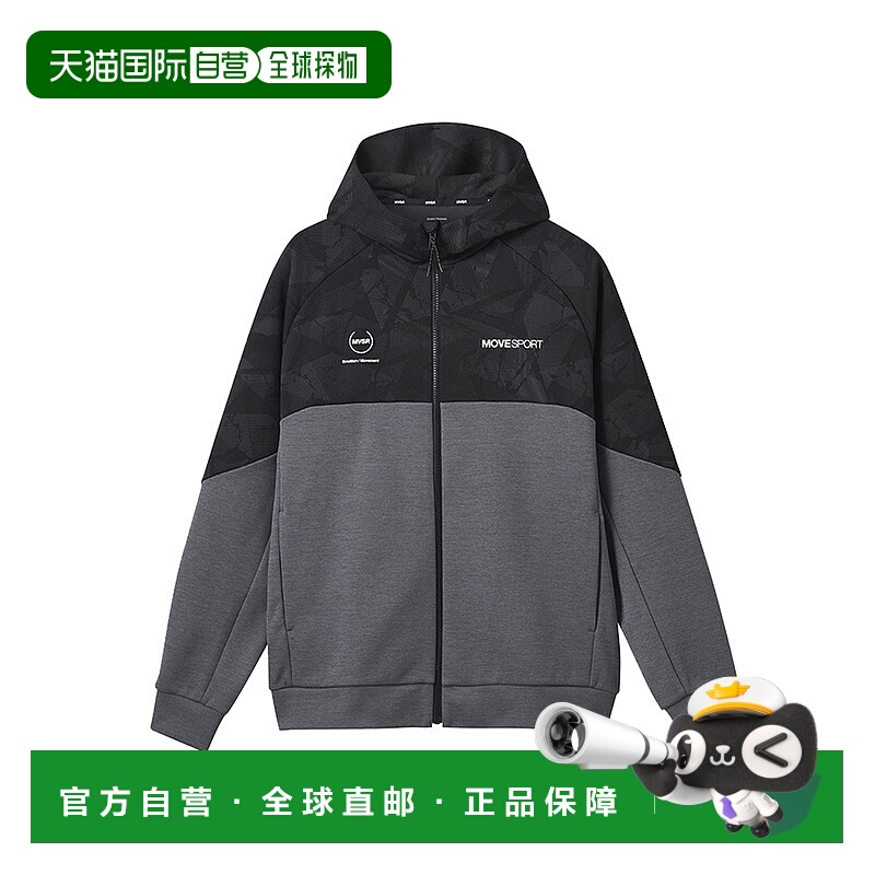 日本直邮DESCENTE SFTECH SHIELD S.F.Tech Shield 全图案全拉链