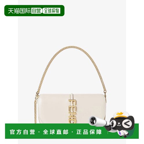 1h可退 香港直邮潮奢 Fendi 芬迪 女士 graphy 標誌刻字鏈條錢包