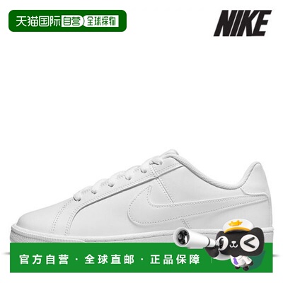 韩国直邮NIKE {店内｝NIKE Deals 女士跑步鞋 R5- 749867-105 W C