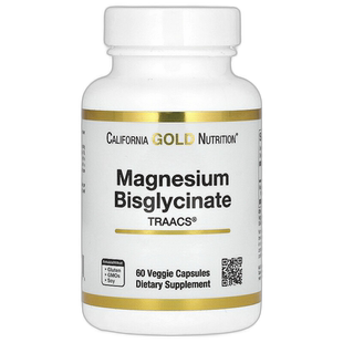 香港直发iHerb California Gold Nutrition双甘氨酸镁胶囊60粒