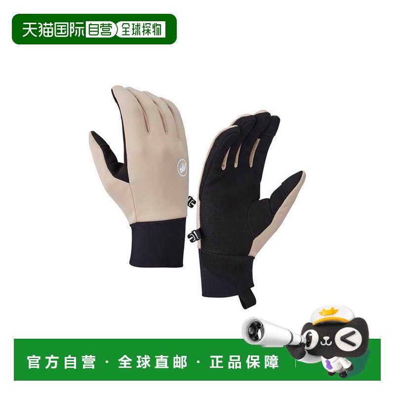 日潮跑腿MAMMUT猛犸象 Astro 手套 savannah-black 10(28.5cm) 11,运动包/户外包/配件,手套,淘宝优惠券,粉丝福利购,淘宝优惠卷