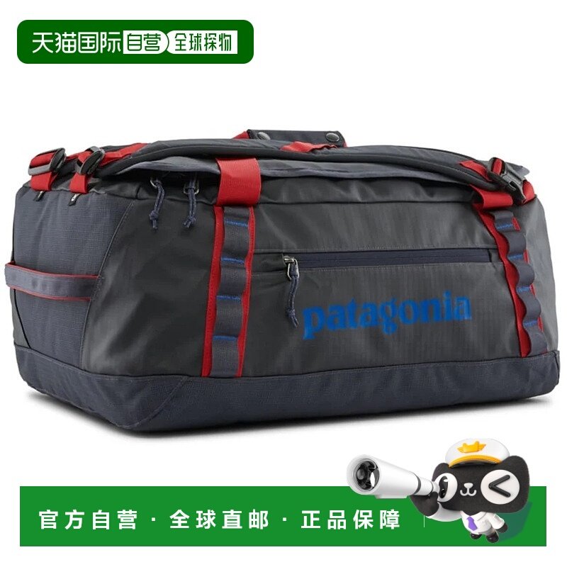 1h可退 欧洲直邮patagonia 男士 旅行包双肩包手提包,运动包/户外包/配件,运动鼓包/旅行包,淘宝优惠券,粉丝福利购,淘宝优惠卷