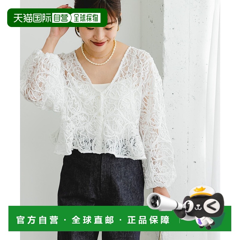 1h可退 日本直邮F by ROSSO 女士透视蕾丝短款上衣 RAA423Y402