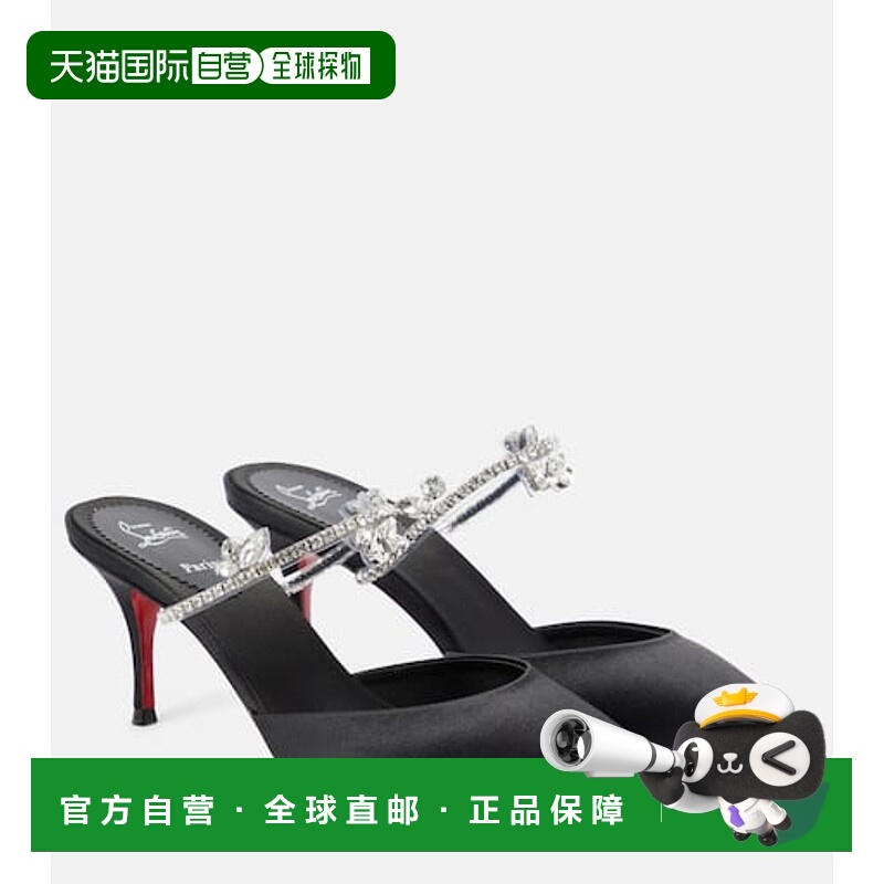 香港直邮Christian Louboutin 克里斯提 鲁布托 女士 Planet Quee