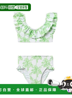 自营Janie and Jack再生棕榈树褶边2件泳衣-绿色 美国奥莱直发