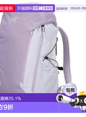 欧洲直邮始祖鸟Mantis 轻量耐磨户外登山双肩包男女同款