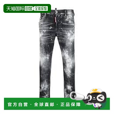 1h可退 香港直邮Dsquared2 二次方 男士 牛仔裤(S71LB1382 S30357