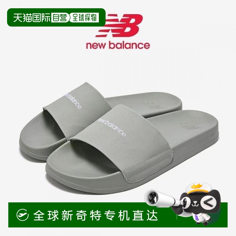 1h可退 韩国直邮newbalance  运动鞋拖鞋