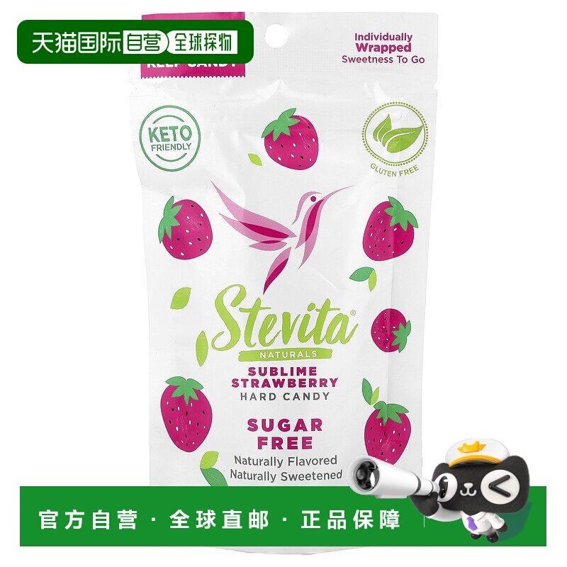 香港直邮Stoneridge Orchards,天然，无糖硬糖，草莓味，3 盎司（