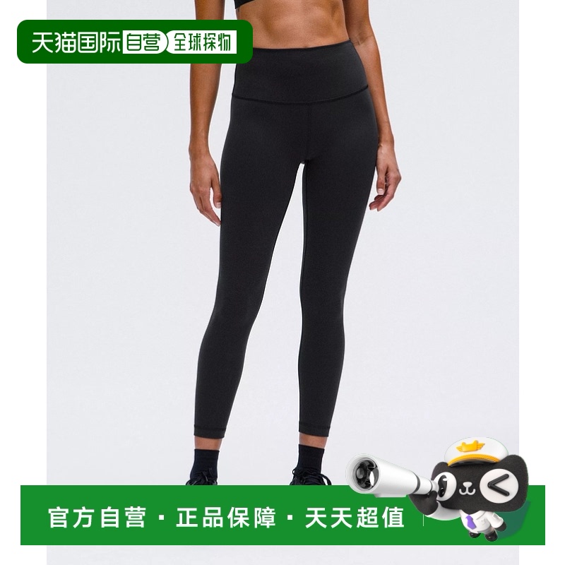 1h可退 日潮跑腿Lululemon露露乐蒙Wunder Train高腰紧身裤 25