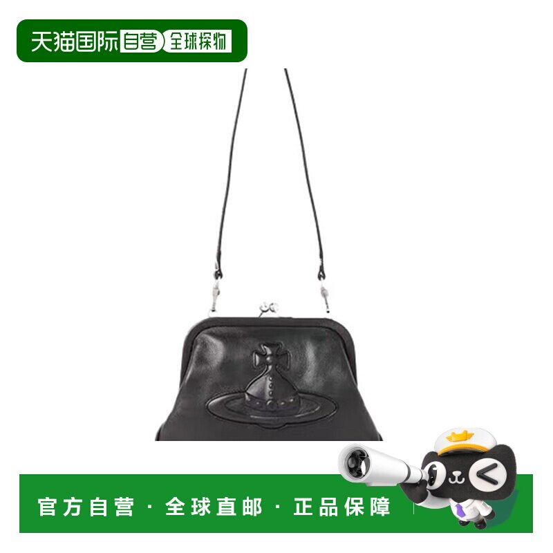 香港直邮西太后 星球图案可拆卸肩带 粒面牛皮 饺子包手提单肩包