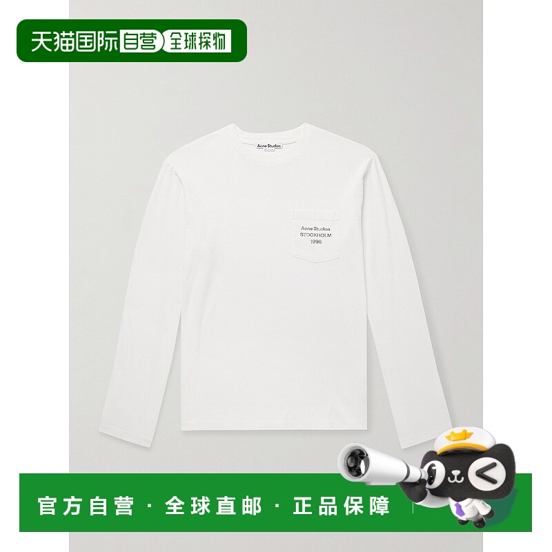 1h可退 香港直邮Acne Studios 艾克妮 男士 Edden U 1996 徽标印T